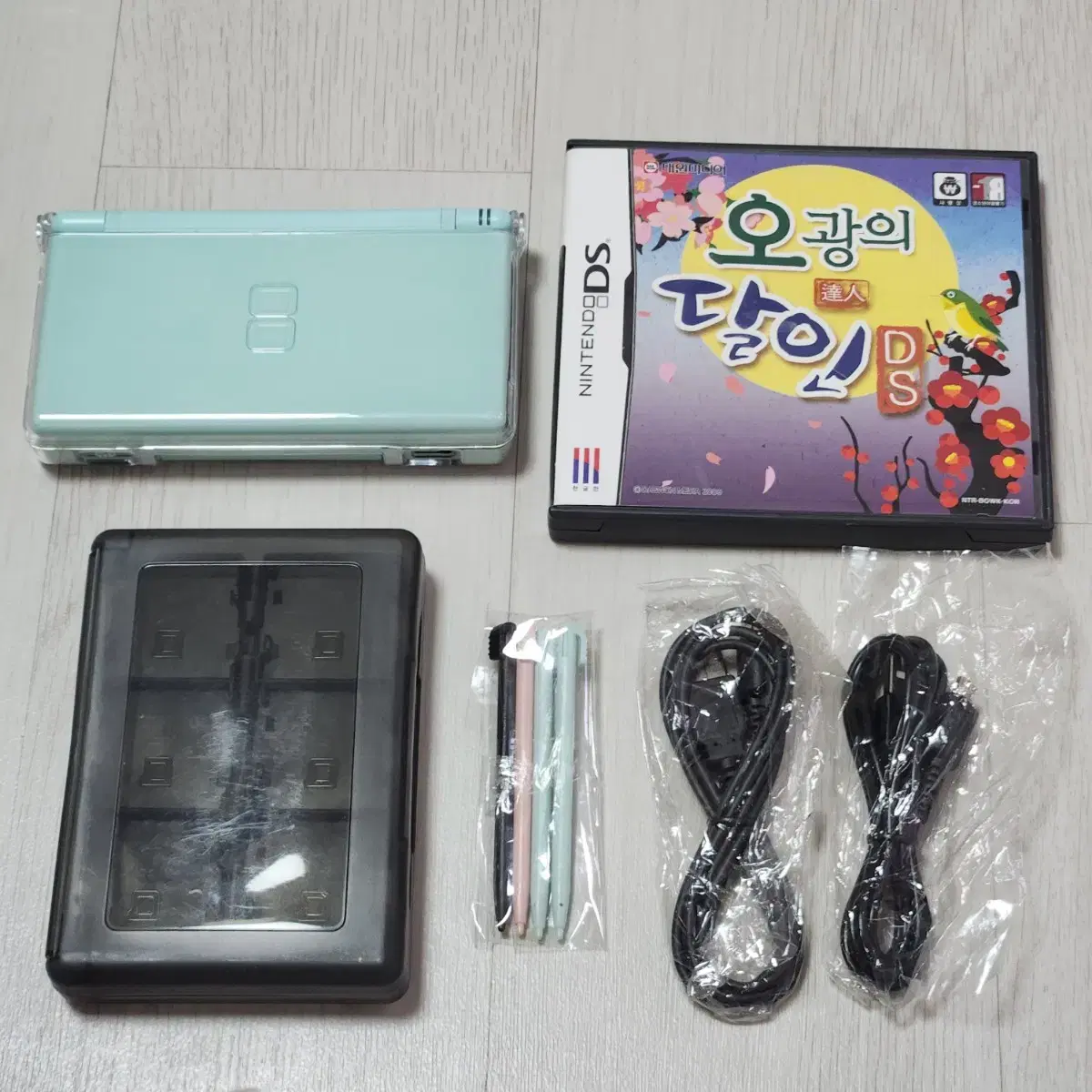 국내 정발 닌텐도 ds lite 아이스블루 세트